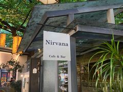 -Nirvana Cafe&Bar(北仓文创街区店)