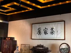 -厉家菜(金宝街店)