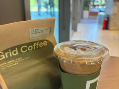 -Grid Coffee(大运天地店)