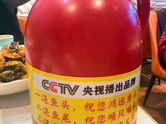 -老济南·地道济南菜(大明湖店)