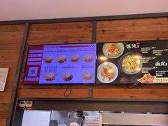 -西少爷(十里堡店)