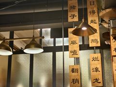 -小饕荟雅安贡椒鱼鲜馆(广福桥店)