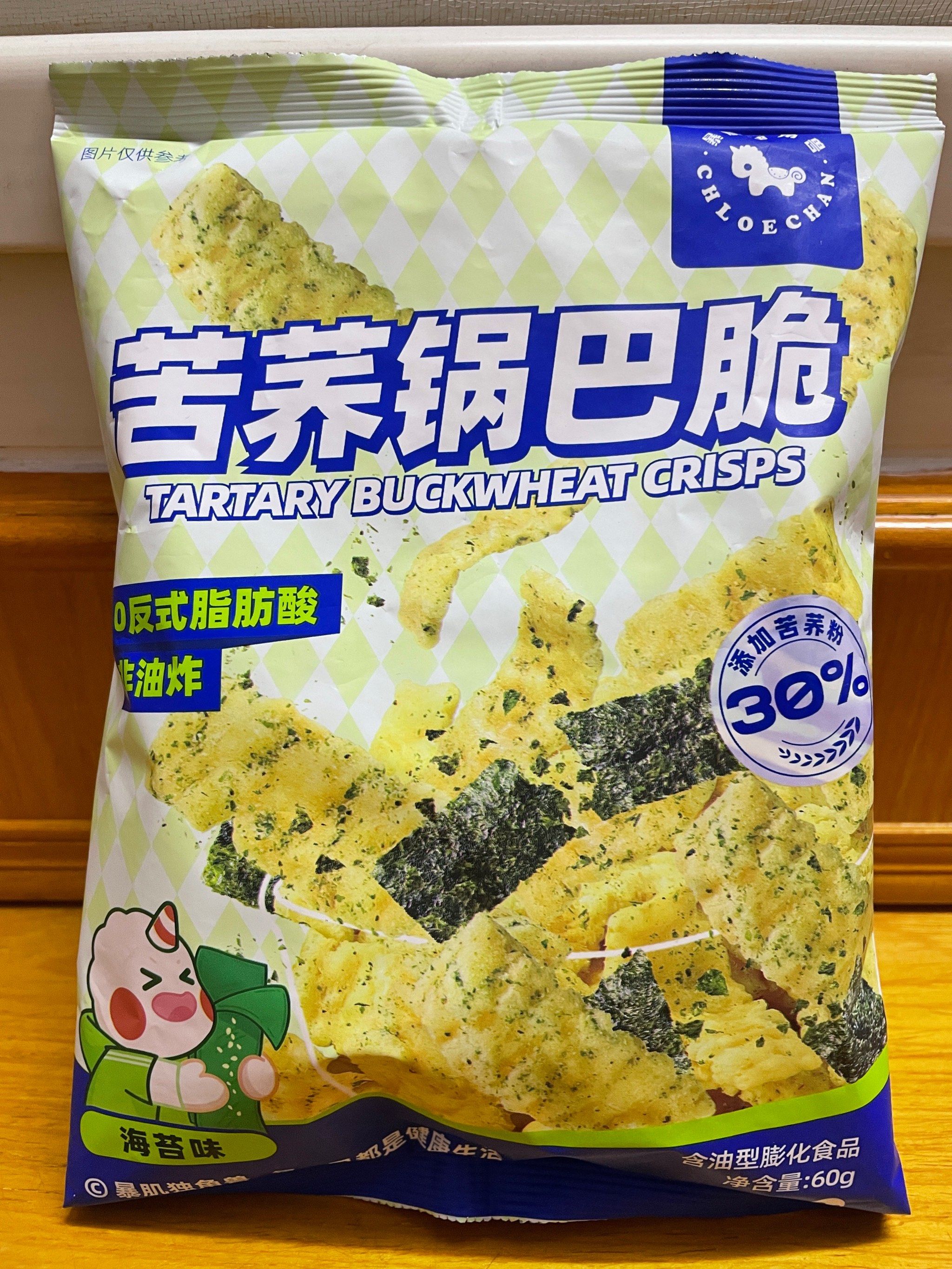 苦荞锅巴脆
