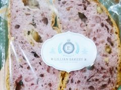 紫薯桂圆黑米核桃切片-莉蓮蛋挞(静安寺店)