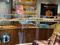 -方炉·天然食材面包店(青秀店)