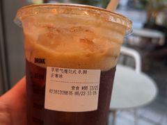 -81BAKERY(大学路店)