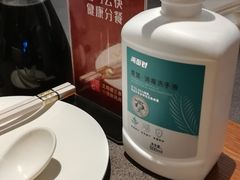 -德发长·花式蒸饺(大唐不夜城店)