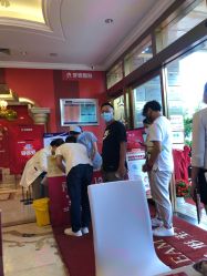 点击看大图 -昆明梦想医疗美容医院