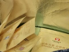 -霸王茶姬(南强街店)