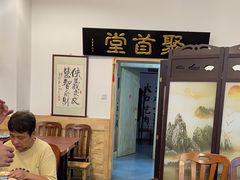 -鼎香润(德胜门内店)