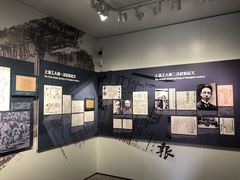 -上海三山会馆
