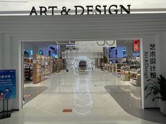 -混果汁(福田领展中心城店)