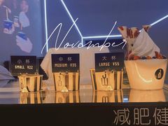-JW德国冻酸奶Frozen Yogurt(龙湖成都滨江天街店)