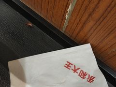 -永和大王(龙德广场店)