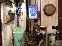 -CITY MART城市集市·里弄(北外滩来福士广场店)