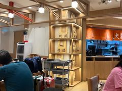 -味千拉面(广州白云机场T1西二店)