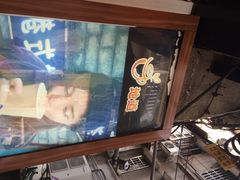 iphone_upload_pic-香港鸳鸯王(西湖路店)