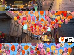 -北京前门大栅栏