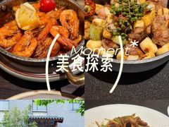 -庐灶江南·江南菜·四合院Bistro(东直门雍和宫·原华侨宾馆店)