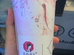 -茶颜观色(大顺巷店)