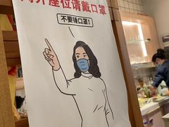 -森Some Fusion(荔湾店)