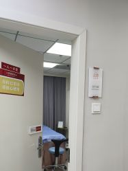 -JUVA郑州欧华医疗美容医院
