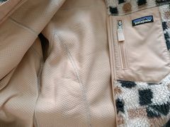 -Patagonia(三里屯SOHO店)