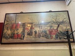 -海碗居老北京炸酱面(增光路店)