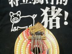 -参差咖啡(水果湖公园店)