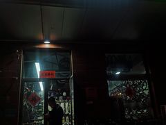 -美利达自行车(霁月园店)