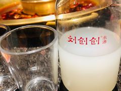 米酒-巴蜀大宅门火锅(川音店)