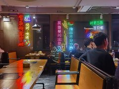 -新疆烧烤王(广灵店)