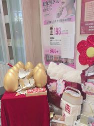 -桃色美甲沙龙