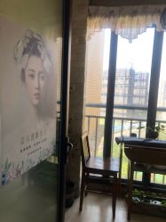 -匠凡皮肤管理工作室