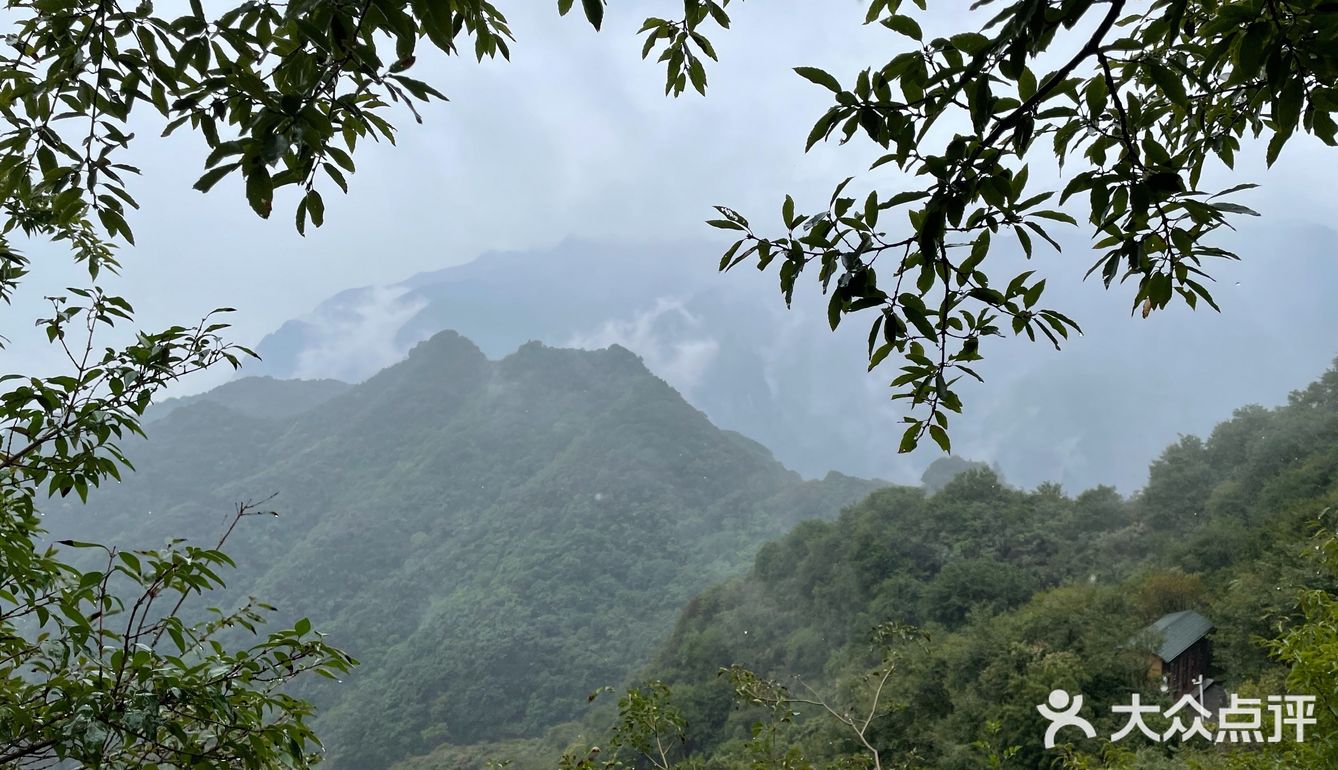 神农山风景区