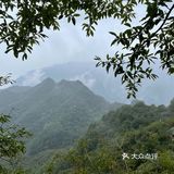 神农山风景区