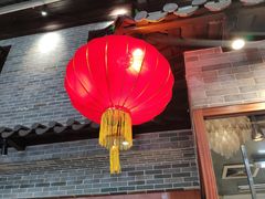 门面-农汤老店(顺联公园里店)