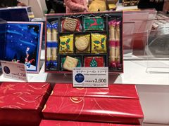 -TIAT DUTY FREE SHOP NORTH(羽田机场店)