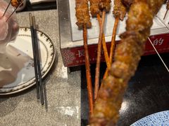 -蒙古人烤羊大师·绿野餐厅(工农大路店)