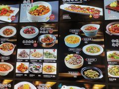 -老东吴食府(雅都店)