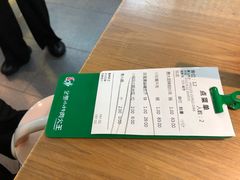 -费大厨辣椒炒肉(新城吾悦广场店)