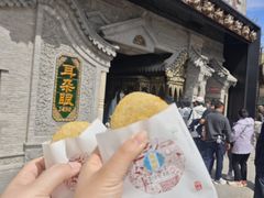 -耳朵眼炸糕(鼓楼店)