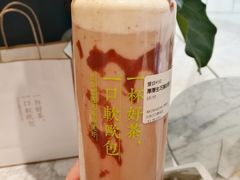 -奈雪的茶(石家庄万象城店)