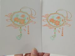 -杭州工艺美术博物馆