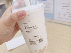 -卡旺卡(马鞍山金鹰店)