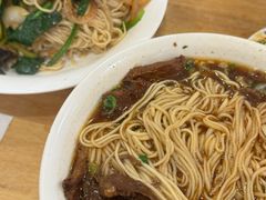 -水仙拉面(水仙街店)