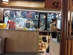 -大盐帮川菜馆(长楹天街店)