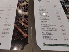 -逸派咖啡 EPARKCOFFEE(广安门店)