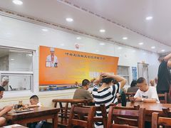 -叶存利海鲜大馅饺子(海宁路总店)
