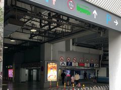 -大宁国际商业广场-地下停车库